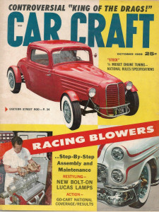 CAR CRAFT 1959 OCT - BLOWERS, GO-CARTS, '58 CHEV RESTYLE, 1/4 MIDGETS,FLEETLINE*